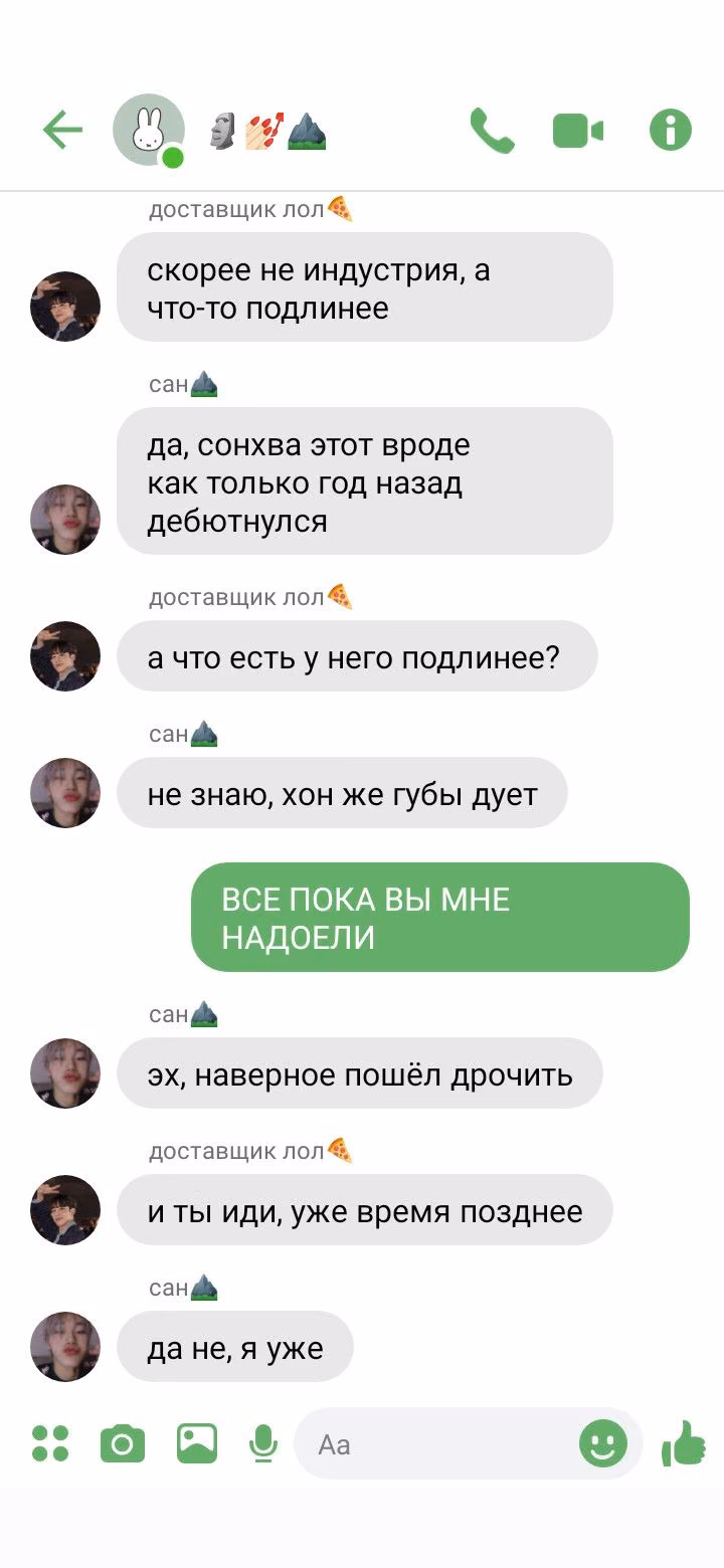 ee1c79dd3cc3b145d82f777120dbfdcf.avif