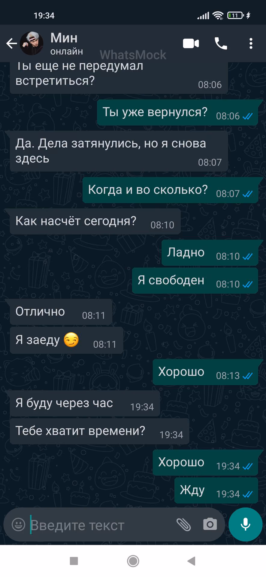 ee1e90c7b6fd3ae4bc7f6b2ad9dc629a.jpg