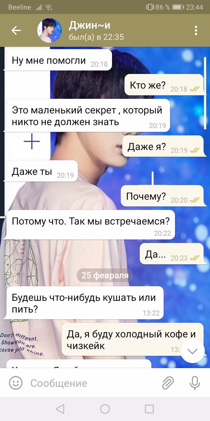 ee1ff1e440327ed0739f304e8e0dc552.avif