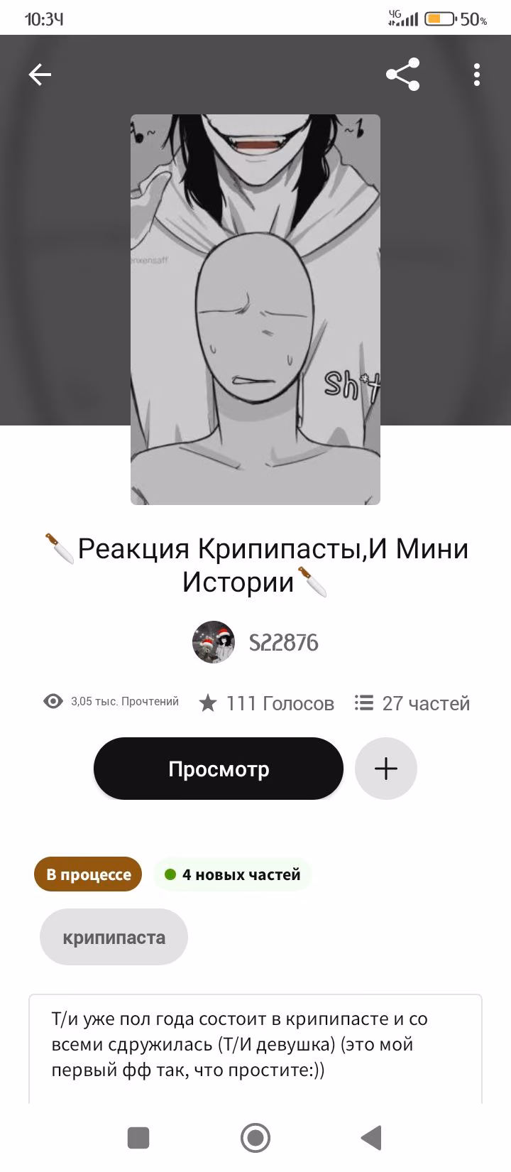 ee207809483c0f5e45444d35e371f4c3.avif