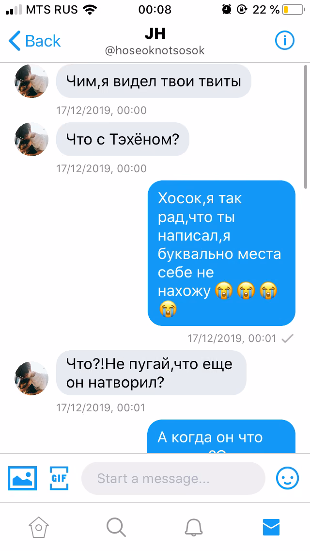 ee21bf3e3bbc87faa954ba30bad792e5.avif