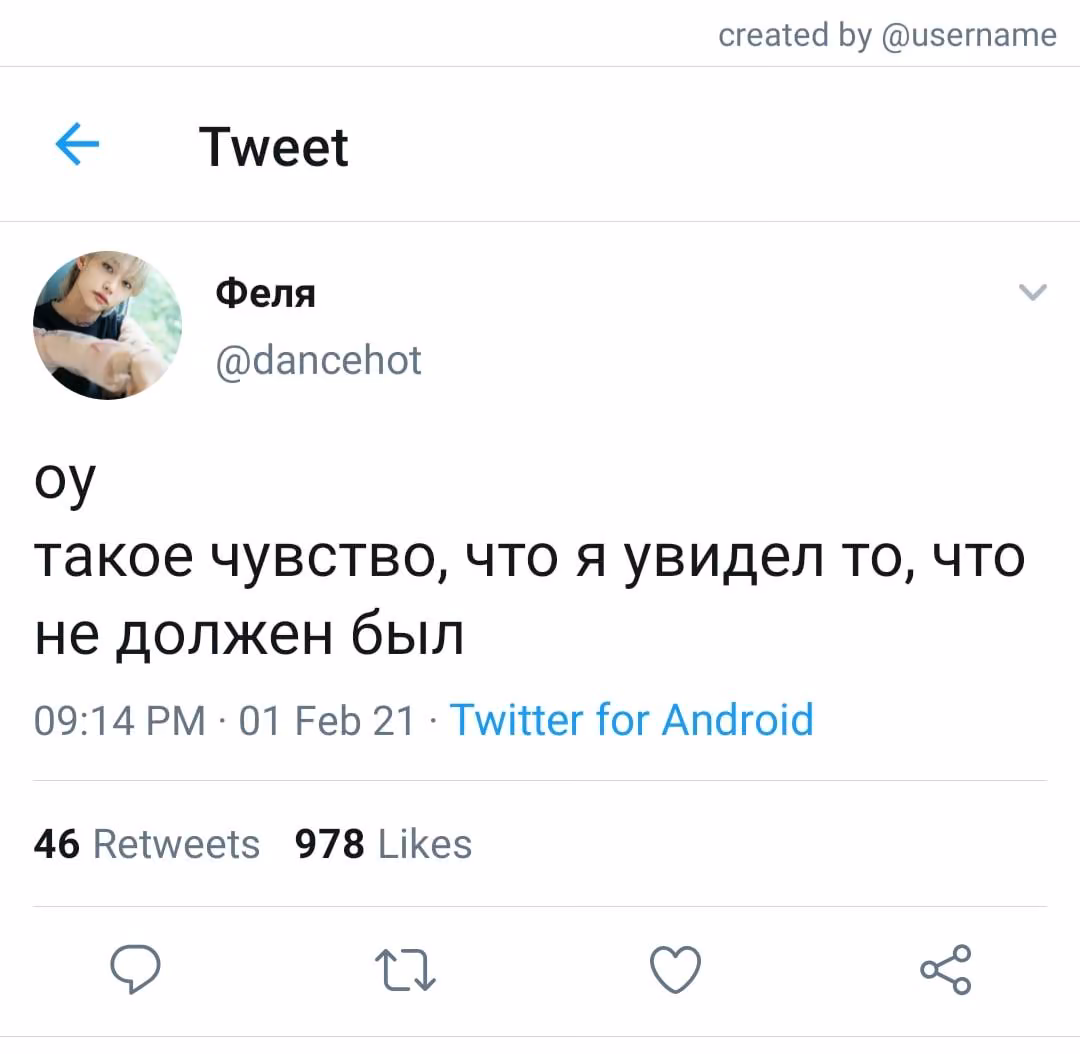 ee2279bfb9a73cefe2c885f93e1c7656.jpg