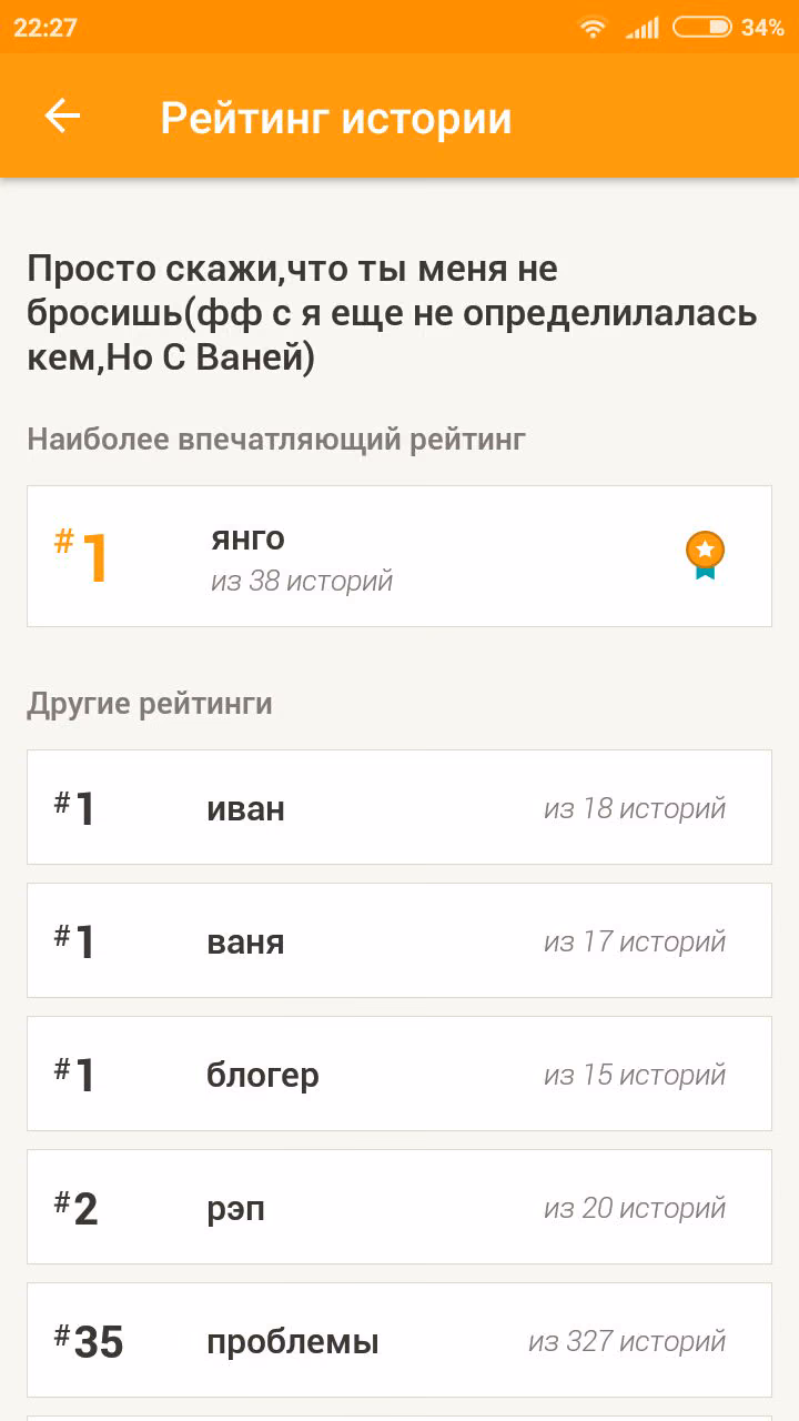 ee239c617fc70792d309f27153e6d761.avif