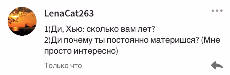 ee2428a97c7ac1b8165885618785fbd9.avif