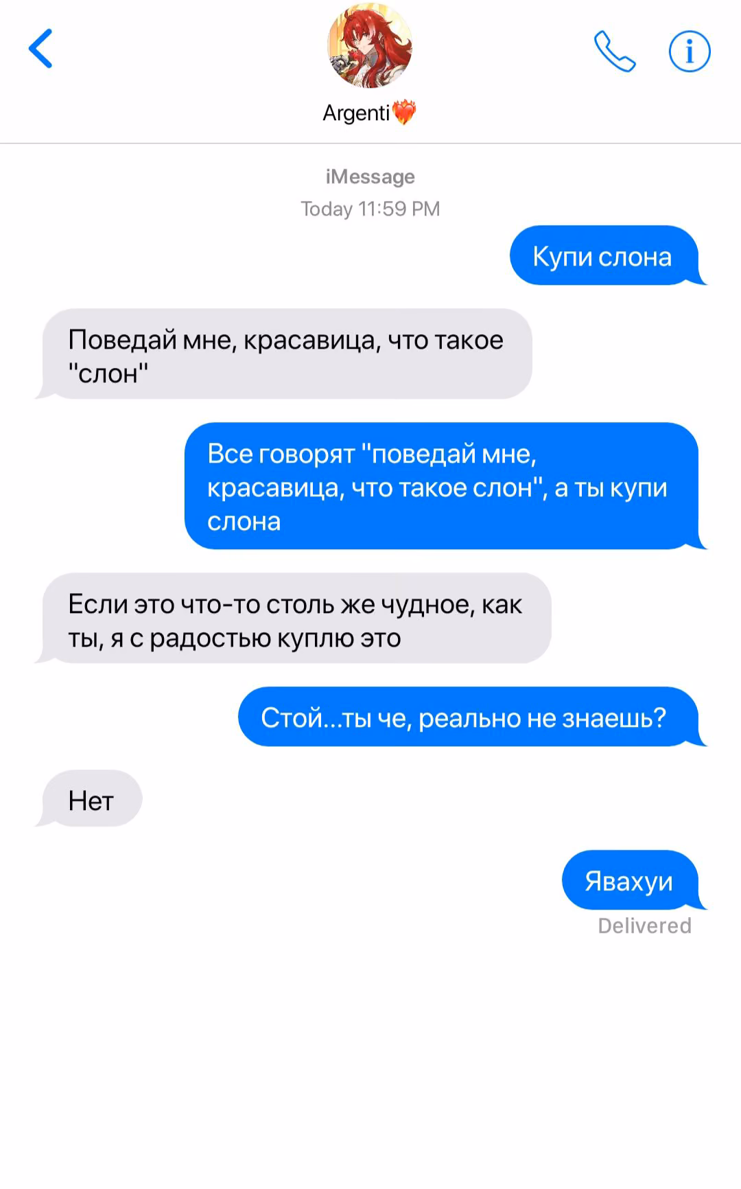 ee2443da54cf045a09886f81a7ec0975.jpg