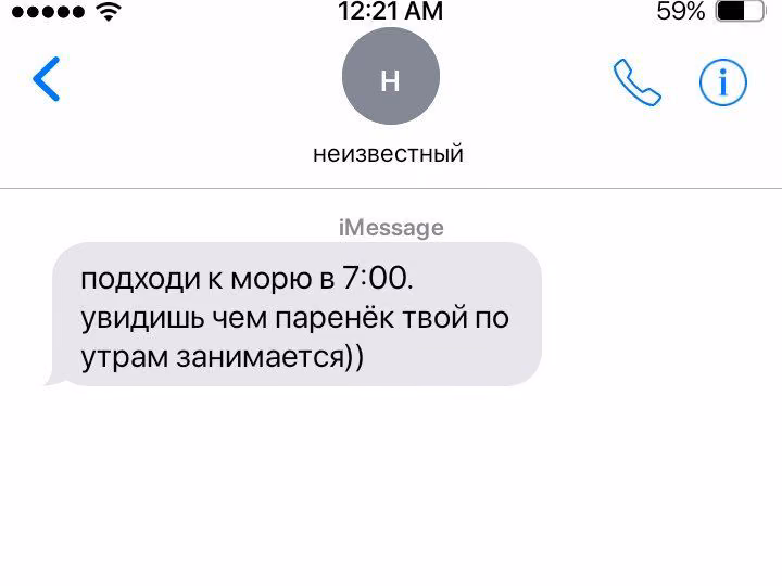 ee248b52ca46e8c2379b783fd255fe06.avif