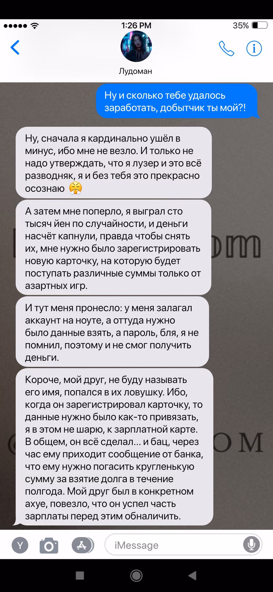 ee2635cd907dc22285c596671f7628df.avif