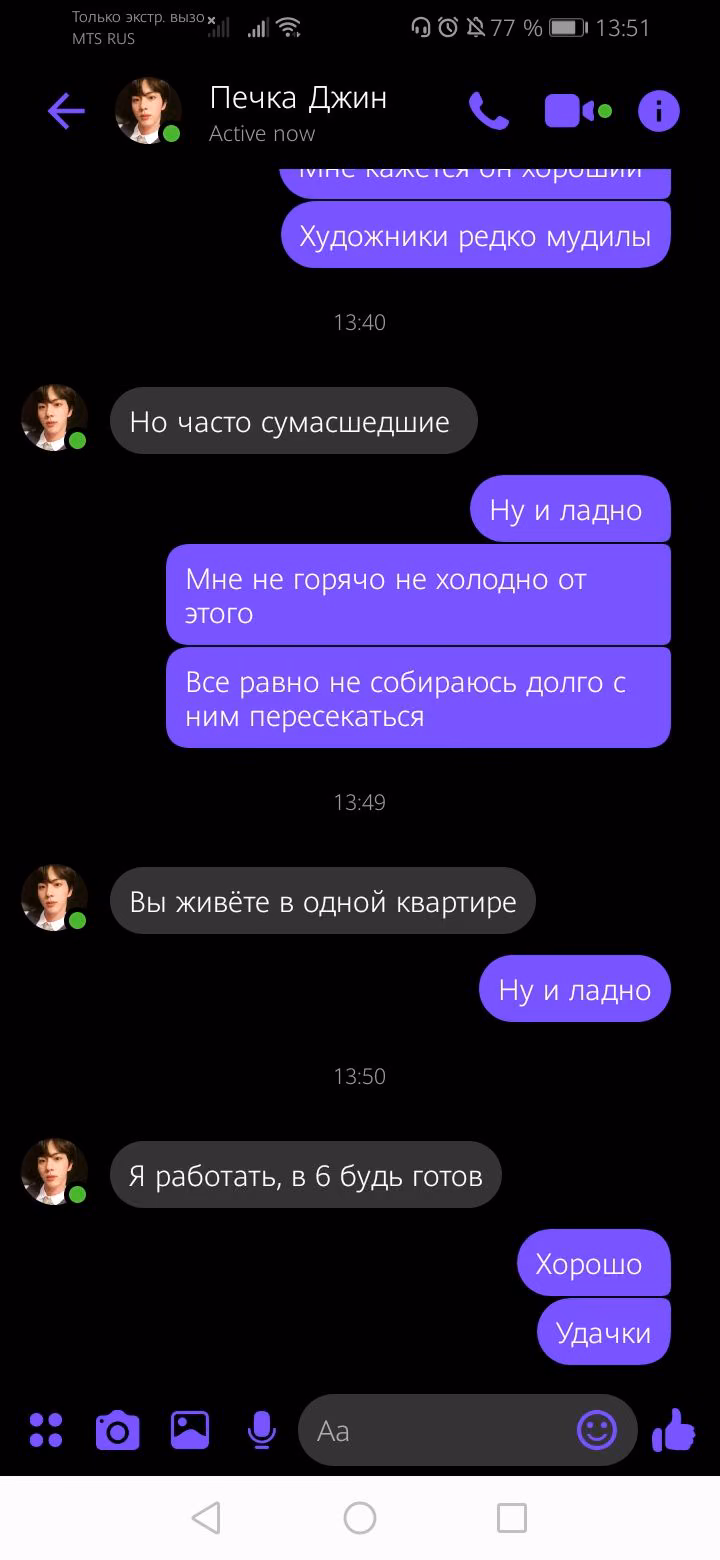 ee273191d5b6057b7118c6b9af9c17a7.jpg