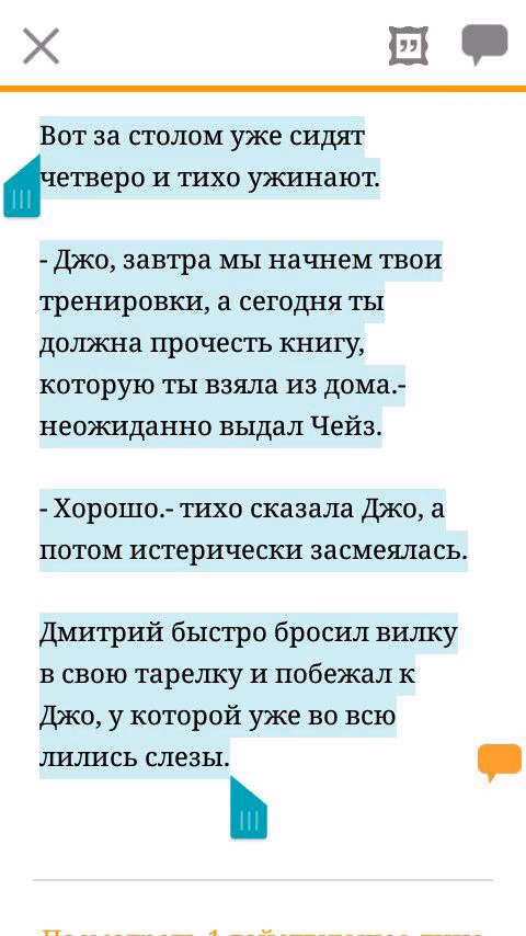 ee27a2567abc4d66db5d5f4a2de37376.avif