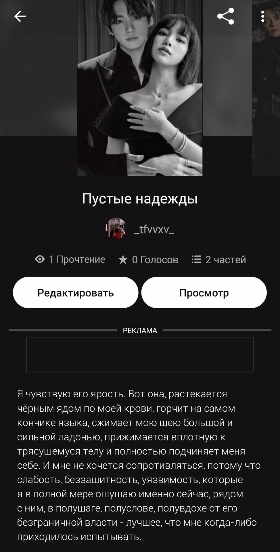 ee29d3a5cb8a36c9765e576d3224c7f9.avif