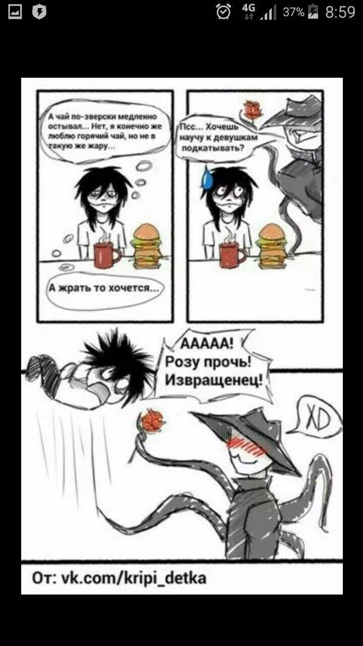 ee2bd9e2e978a042eaa1b071db59f9a3.avif
