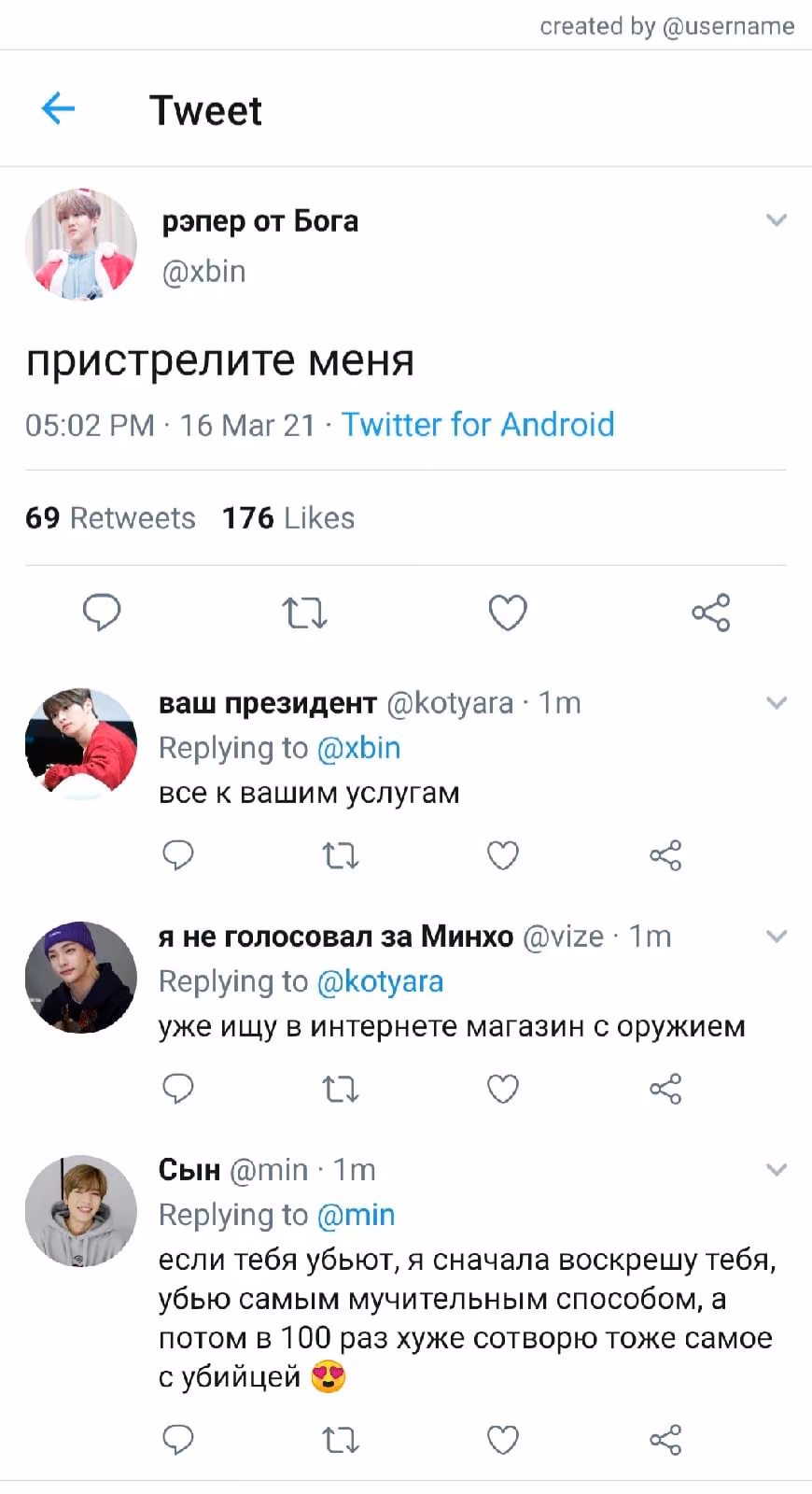 ee2c6f59c84ba346d74ddc35d6c0af4e.jpg