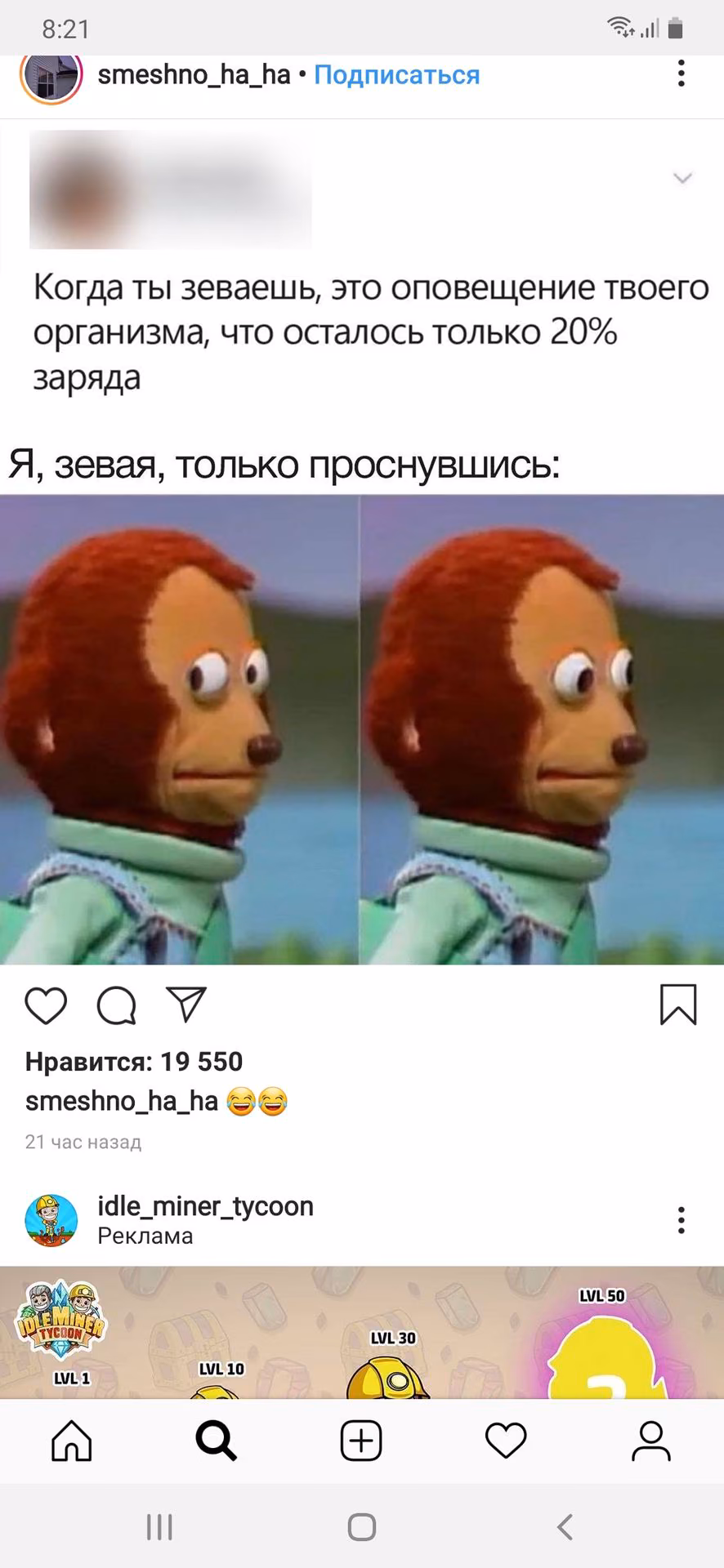 ee2d9ef8731eface6a9f9ab72fa4eebf.avif