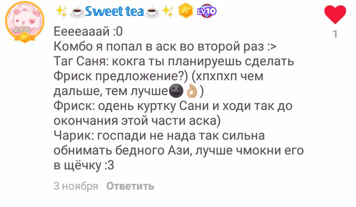 ee2dae582c147b074bdaea3e0e40e488.avif