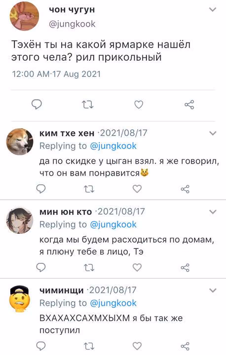 ee2e765921d0436b48eea33ec8723b90.avif
