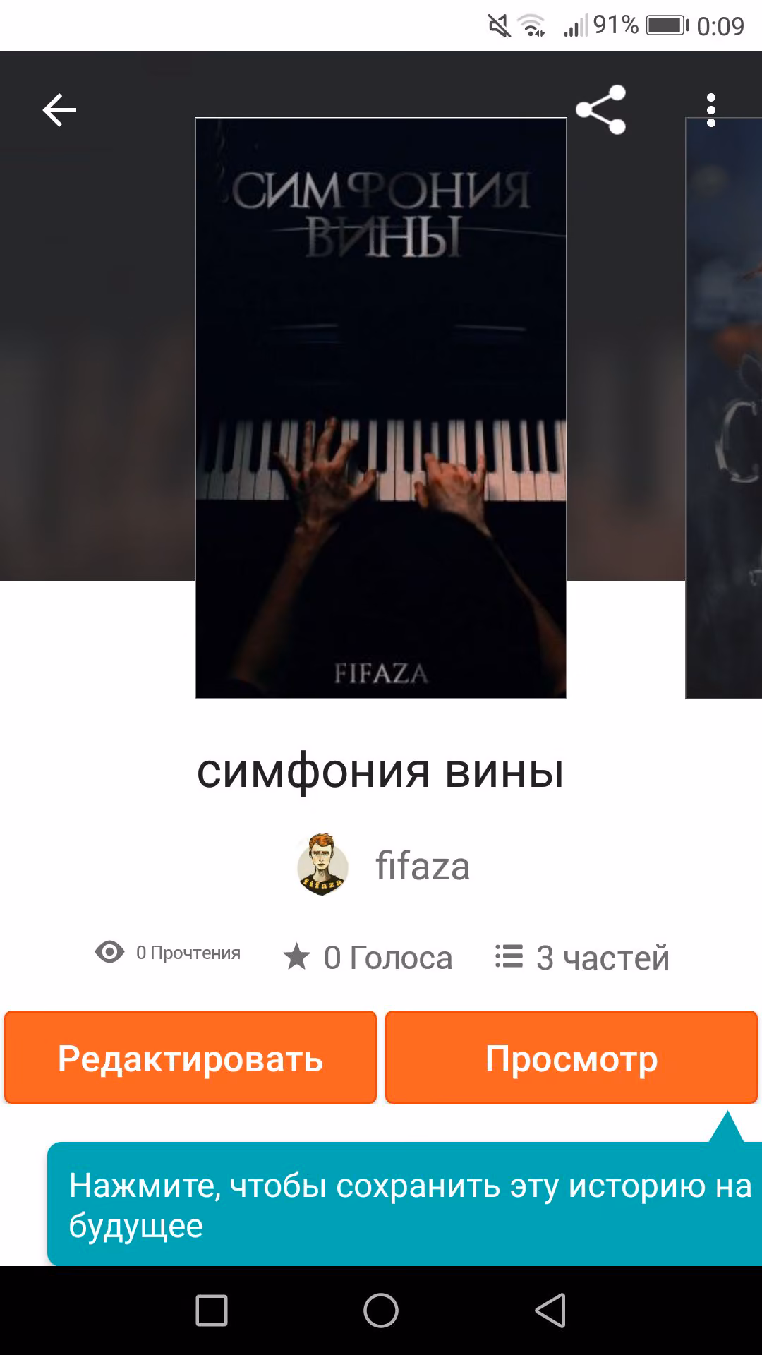 ee2f218670f6853db48b6e2904032df0.avif