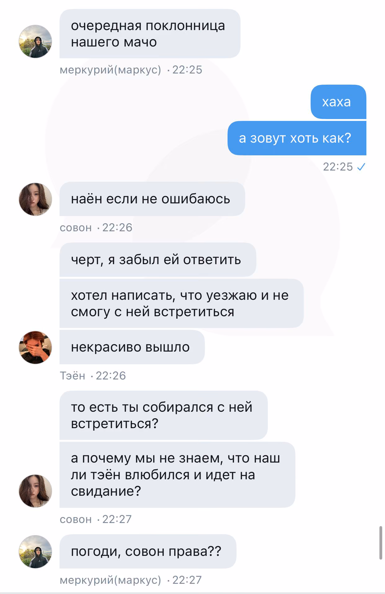 ee2f3b35025f712e5c74d3d0f22bd00f.jpg