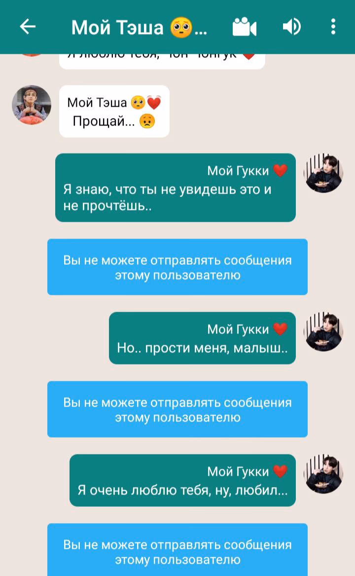 ee3295268f6c9c8a45661938d5761e73.avif
