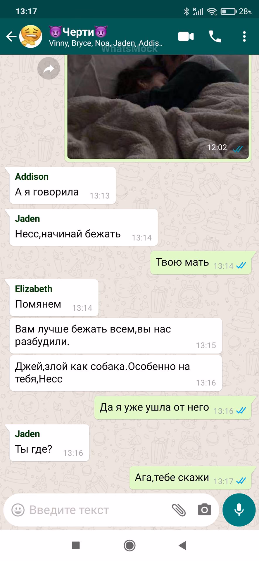 ee342613f110ff3a91b26cf11479ad8a.jpg