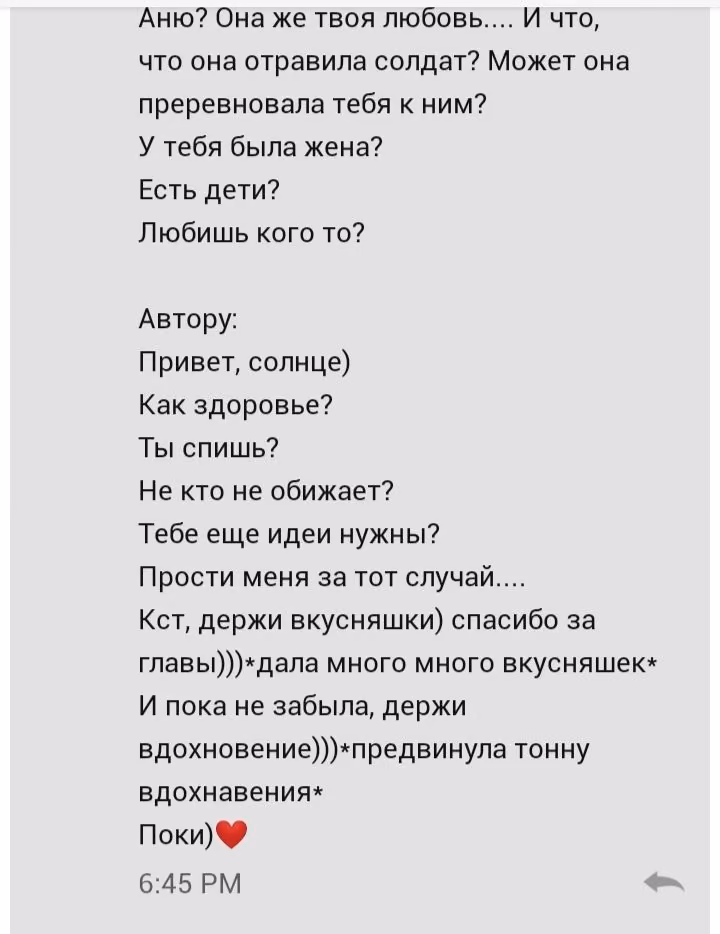 ee35380094c09884c9a605a60aa30b64.avif