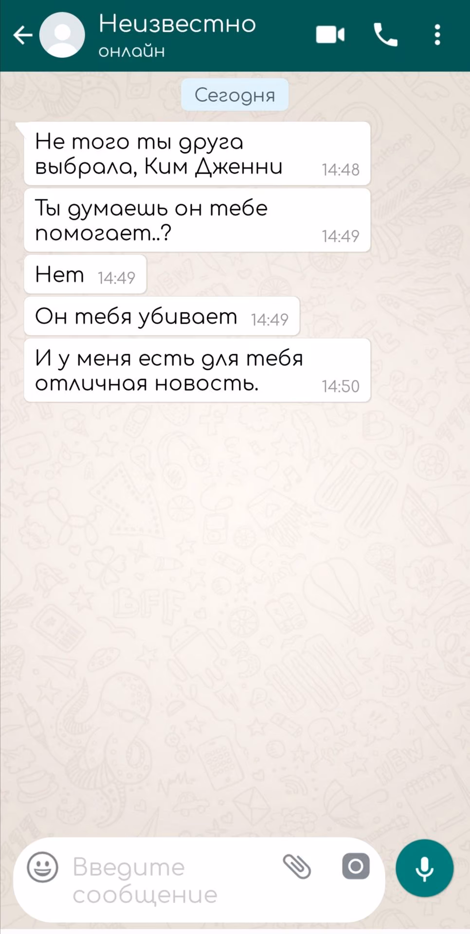 ee35ce634d56153268fffe8624fe7b3a.avif