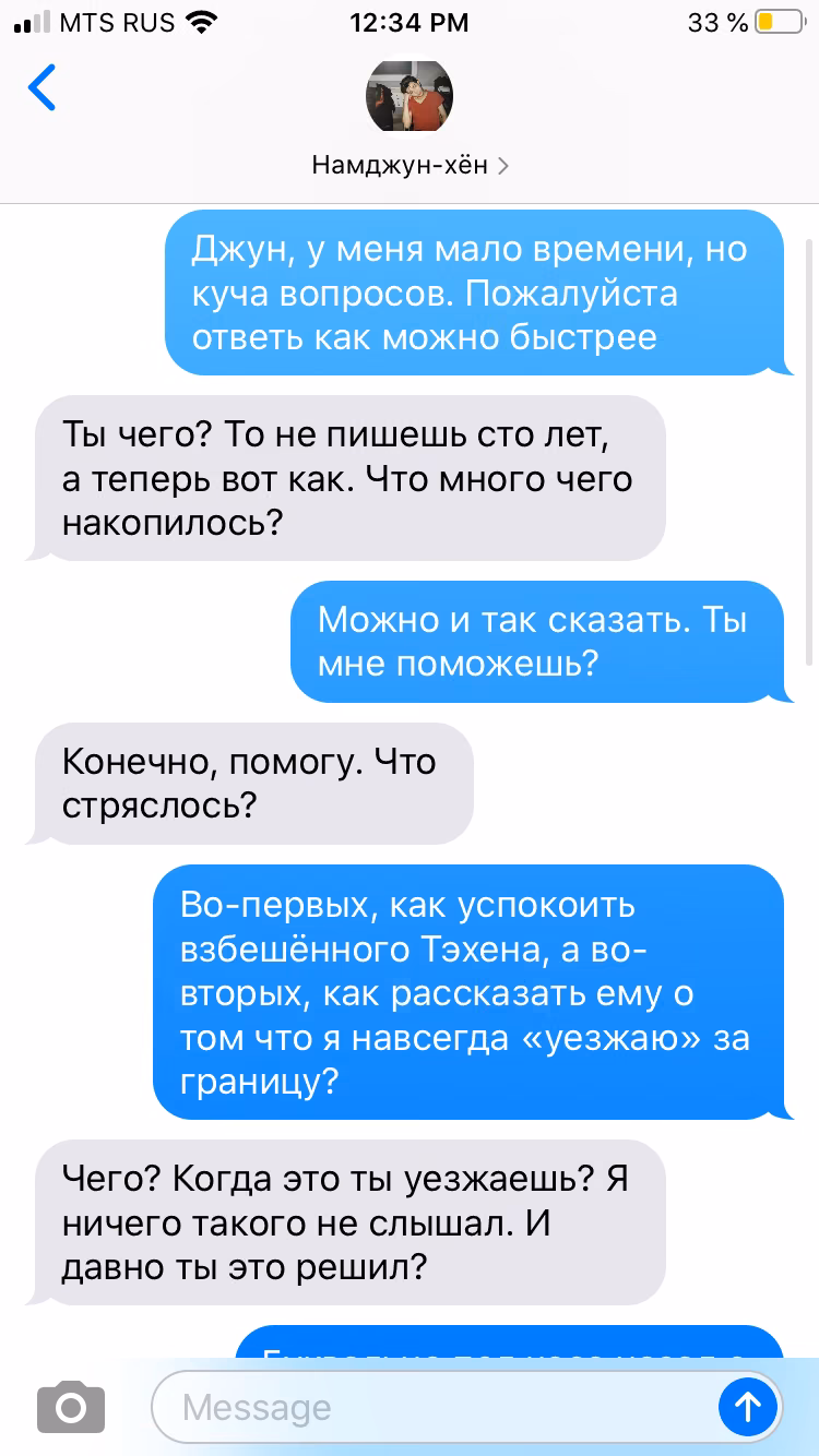 ee3615027a993c4b00a02f67a989ee12.jpg