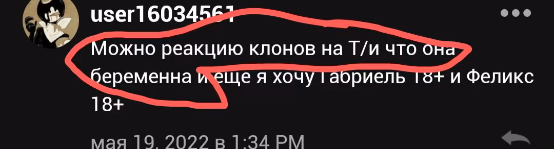 ee36c407794f6c25e9398405c97ed1ba.avif