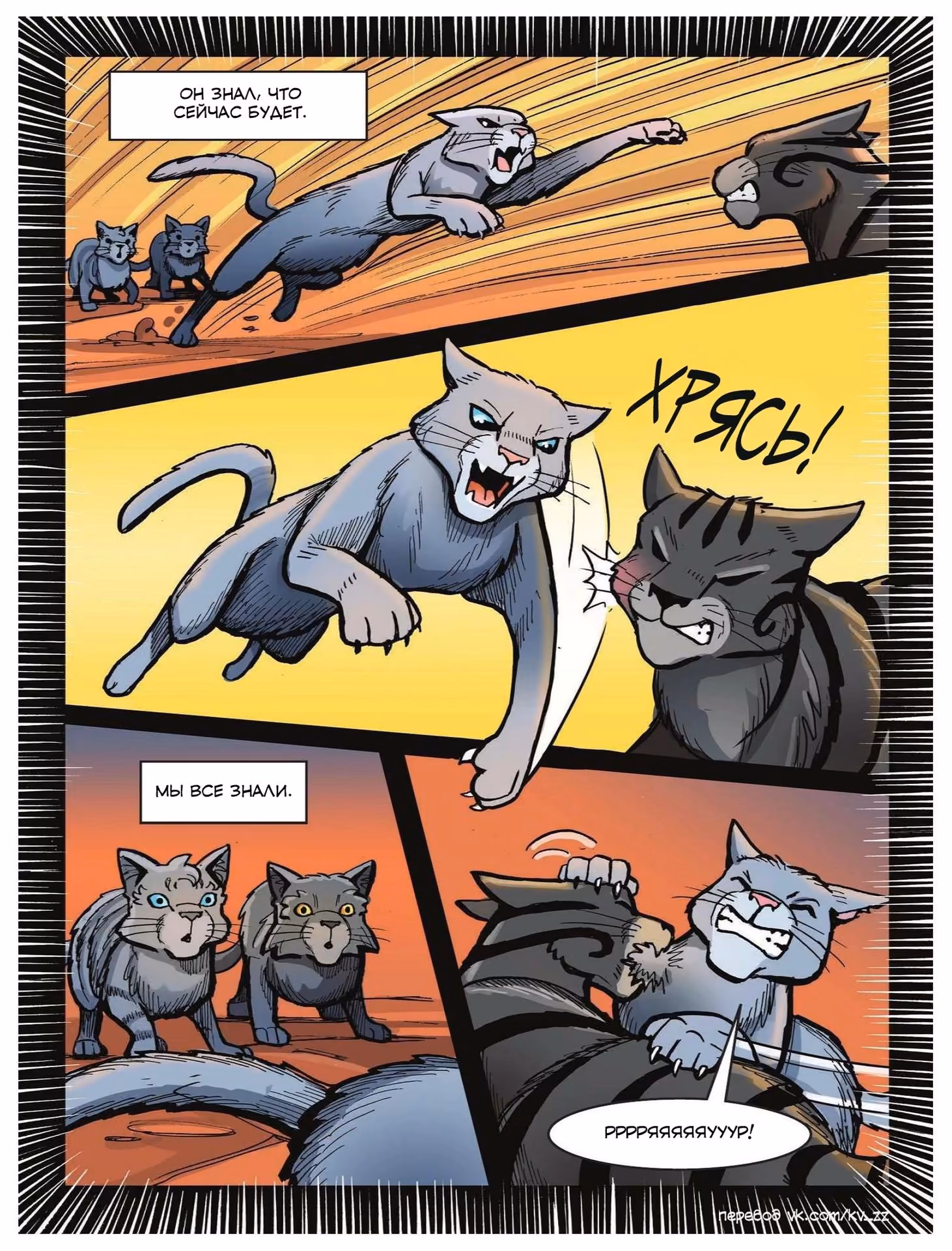 ee3709a0f5176d1c67a4e40ec4a7a2f7.avif