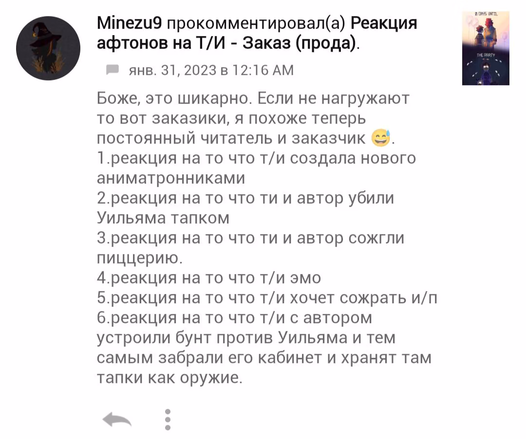 ee39262c80836e66f3e98dbea90fdfe6.jpg
