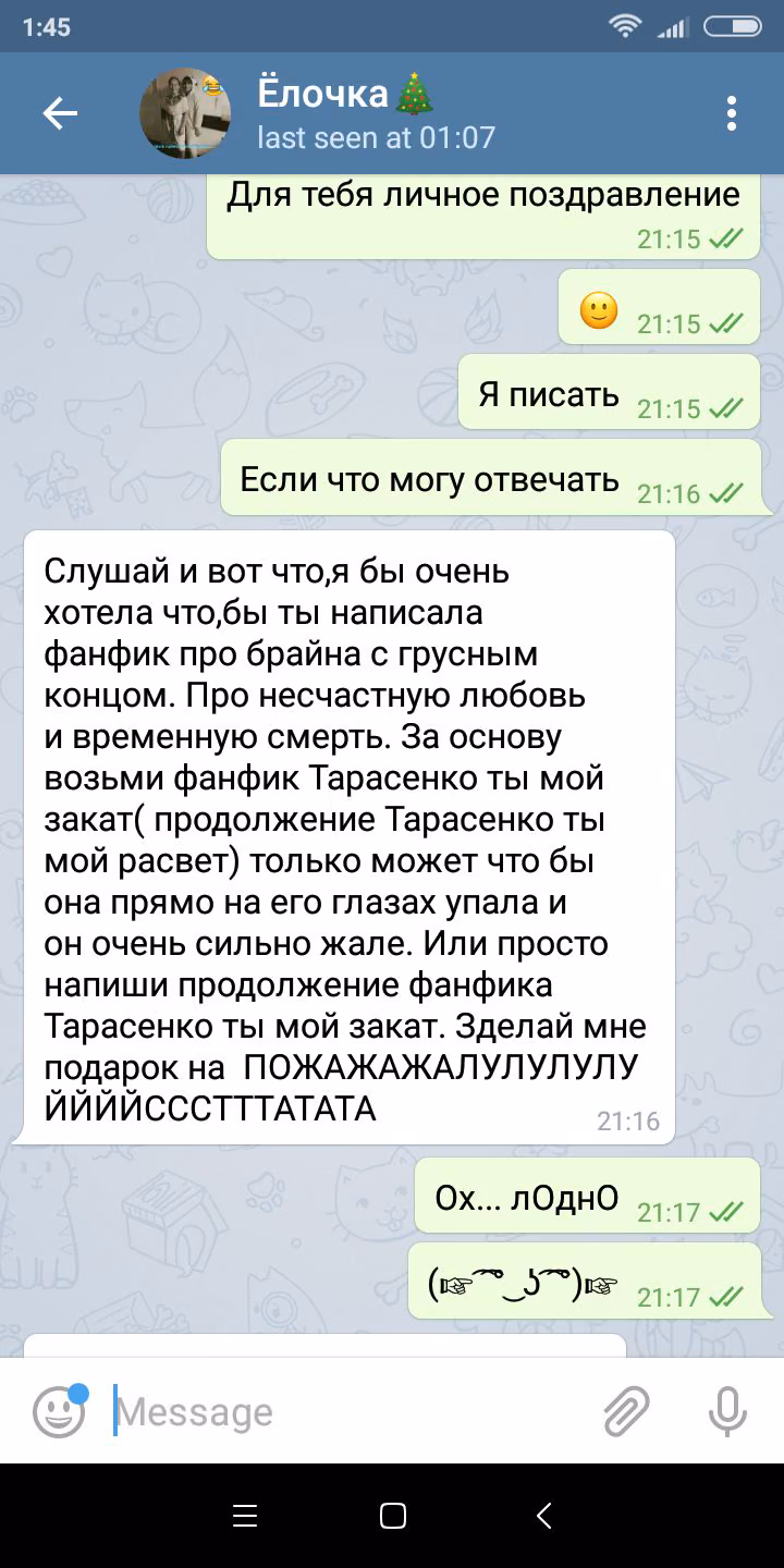 ee3b13f63e65f8cf4a638b7ba632cabf.jpg