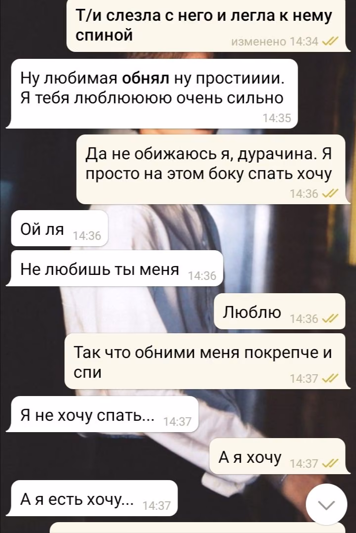 ee3bbef81af68bea8937df0e1657229a.avif