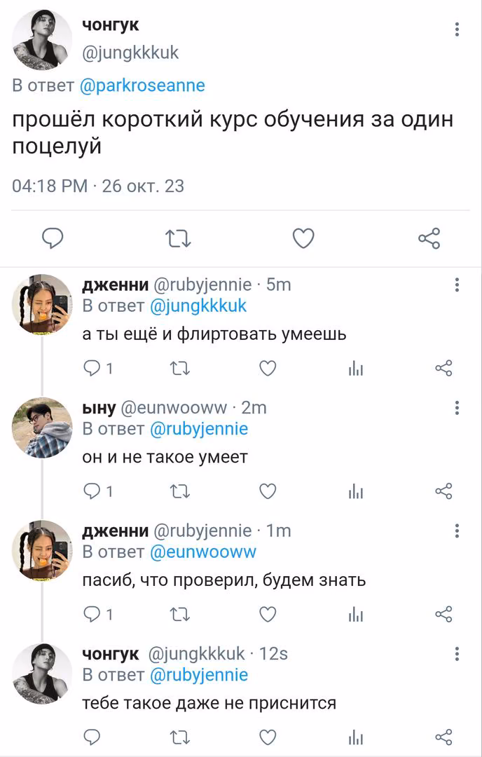 ee3beacee663abbbfa8c8214f1a1873a.jpg
