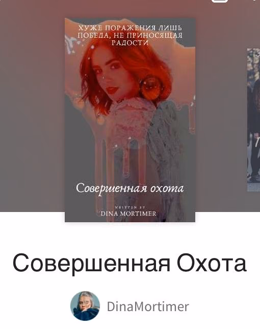 ee3bee02a464b64e3ddae14d2cf5baf7.avif