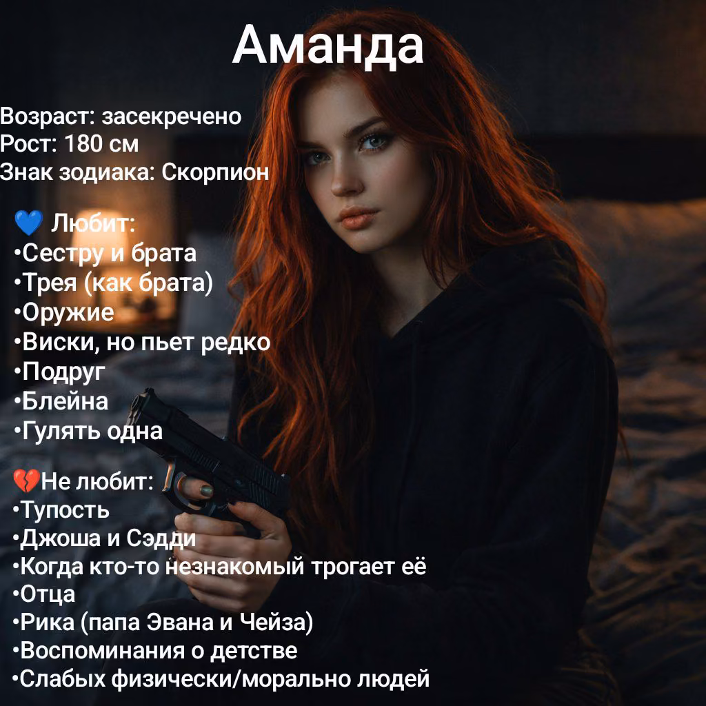 ee3dc02c39a2b0db71db9aeabdbb7b86.avif