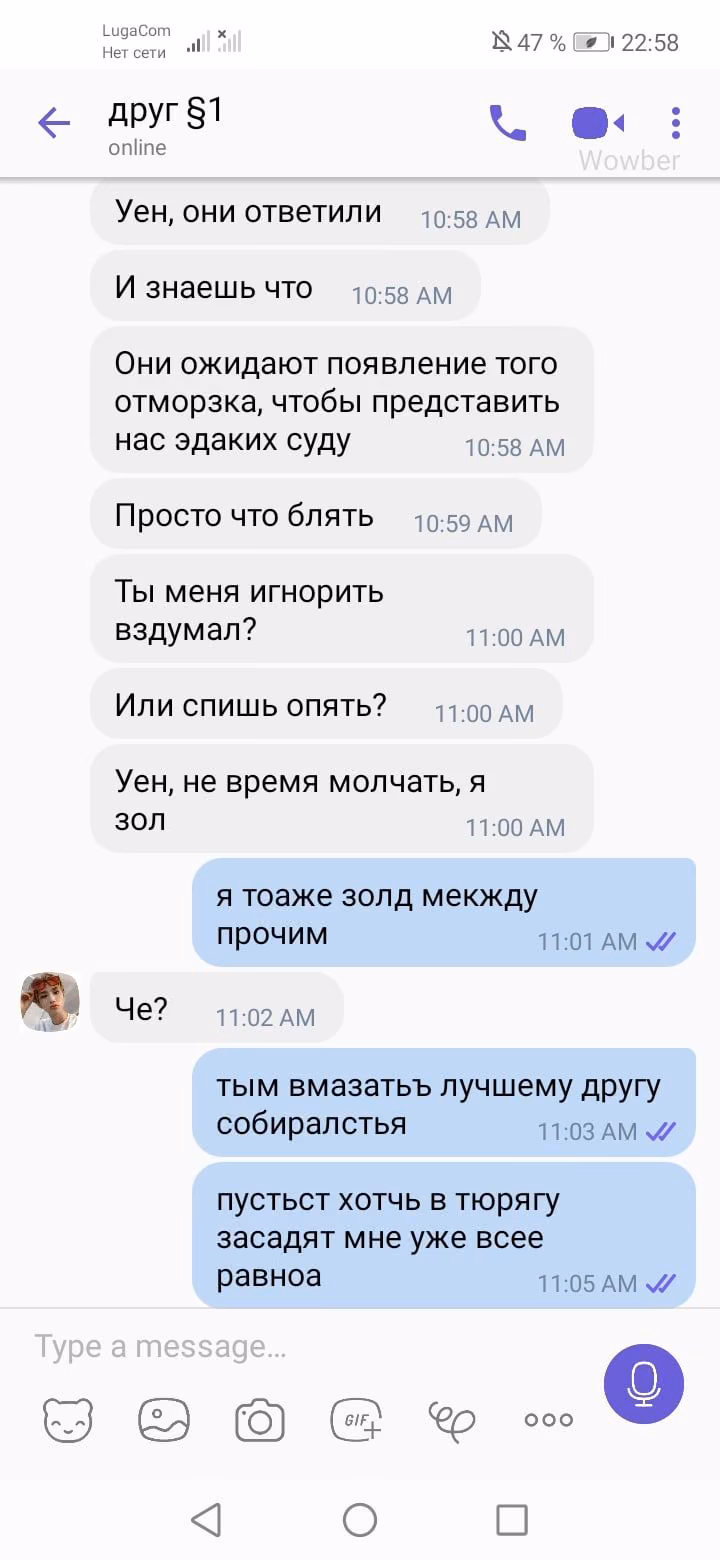 ee3ef979f869c888df71a5d7409fc723.jpg