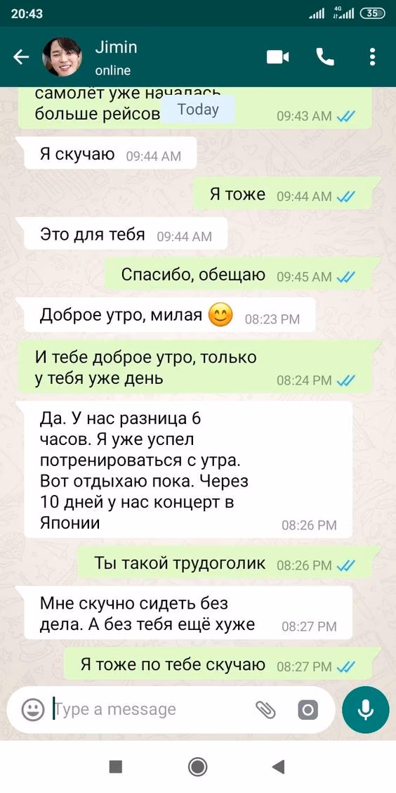 ee3f68196e66e7f5d57f833af220a9fa.avif