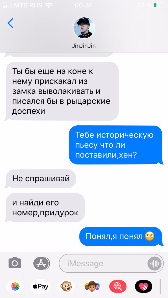 ee400773f8444e64b573b06fa6f94aa3.avif