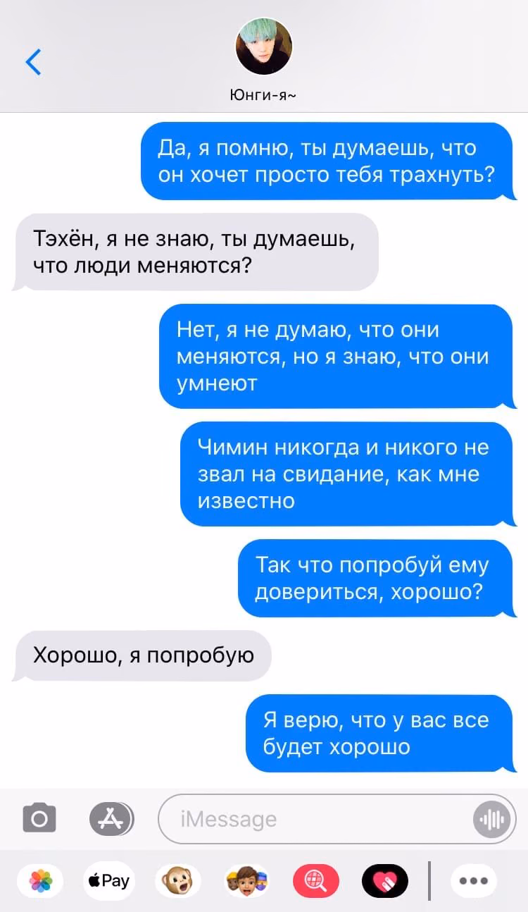ee400a4bf23c51921fe5952bf23b9041.jpg