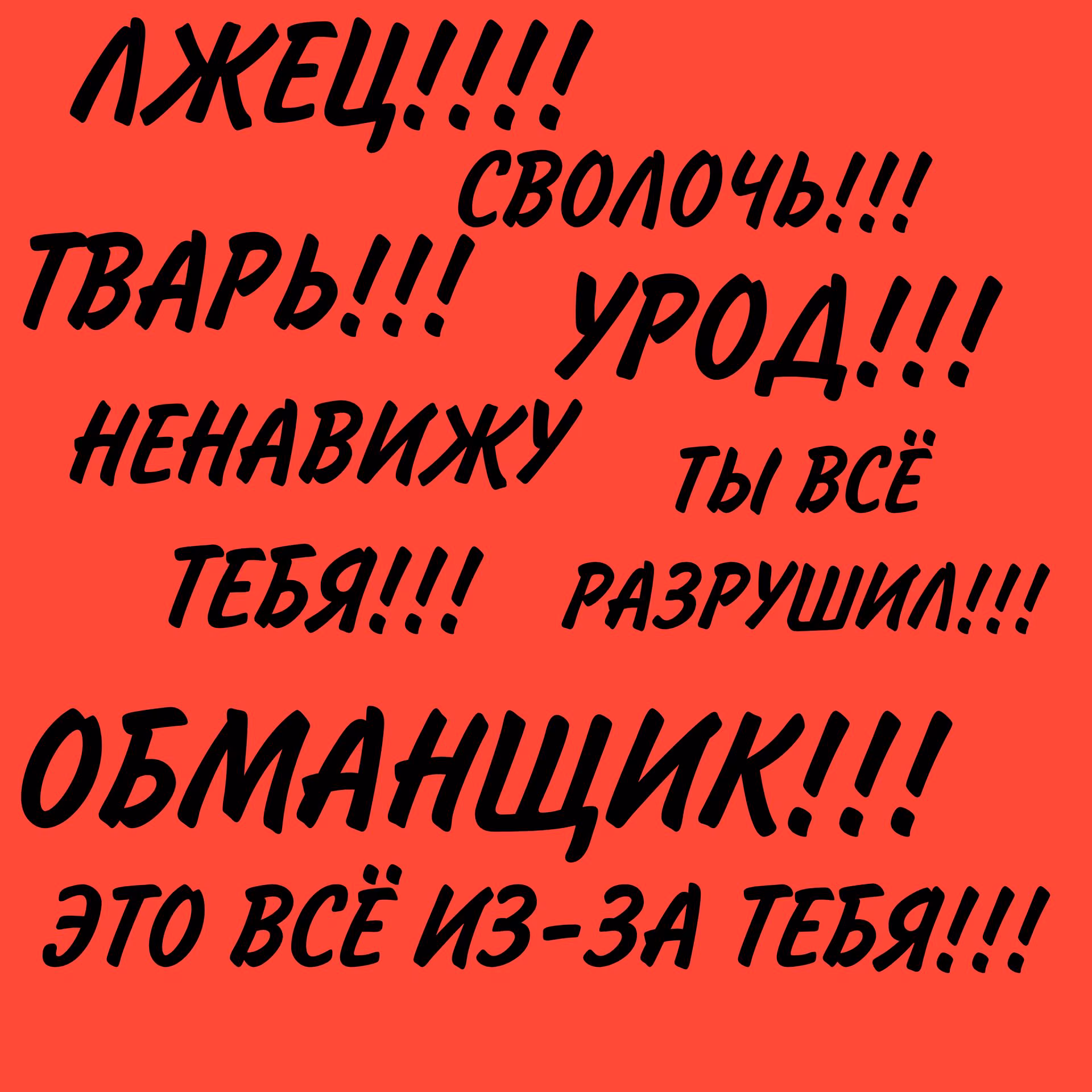 ee4033ee32108310eaa3914351073208.avif