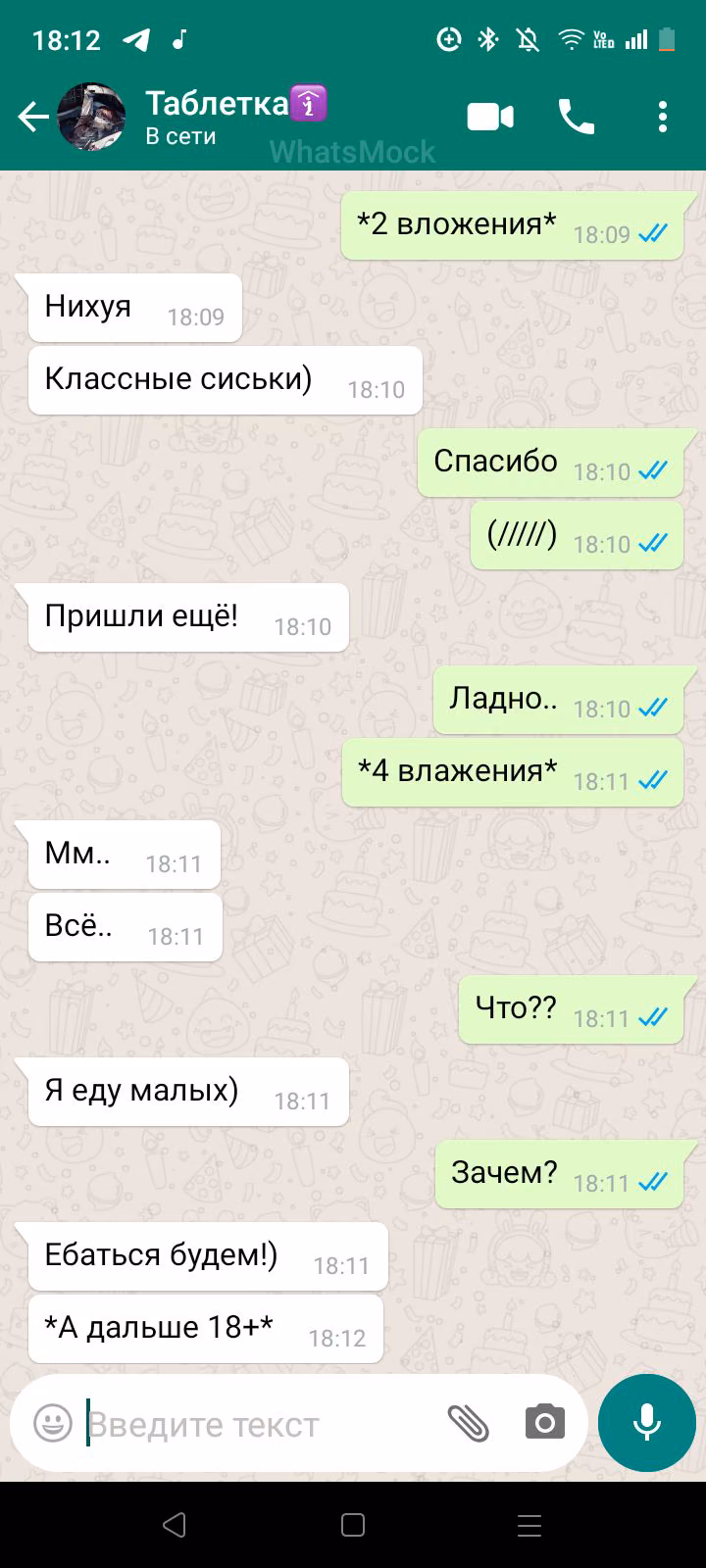 ee4130a6ee0f3ee378c929d2d48d983d.avif