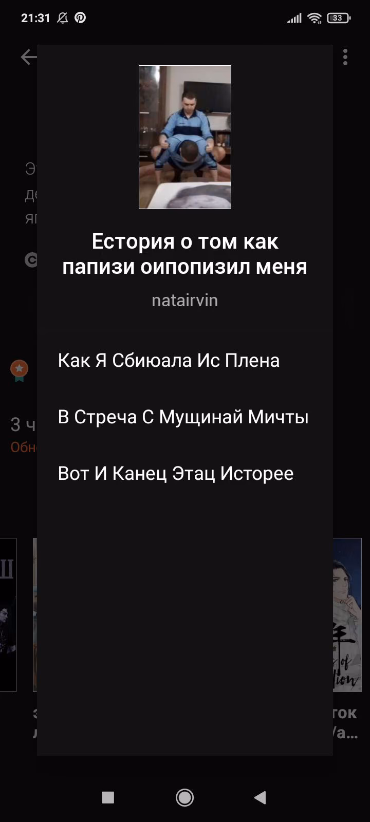 ee42047ec0e031d51af333a91914247d.avif