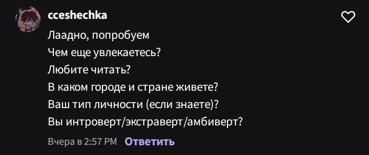 ee4288f873647fa2c4cce0954fb51444.avif