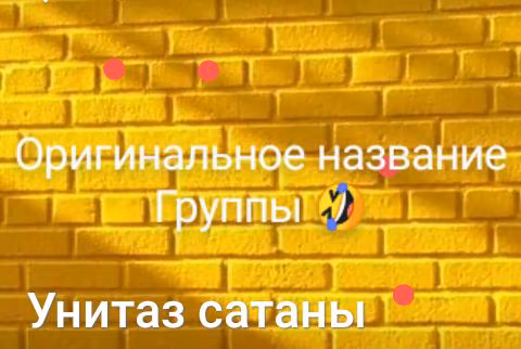 ee446350b387006c1330c6a6ea144bb6.jpg