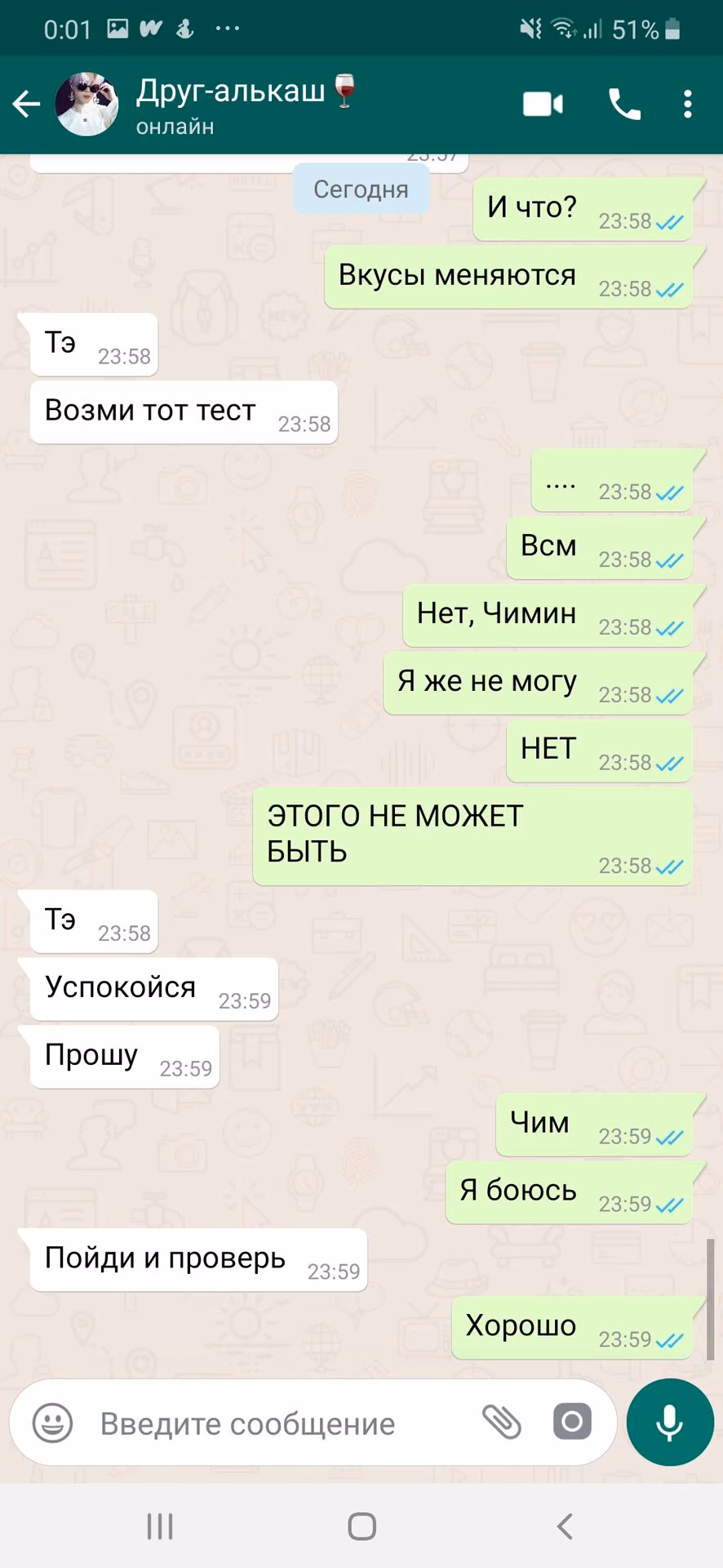 ee4551b2d29bffdcd147d70d6ca993f6.avif
