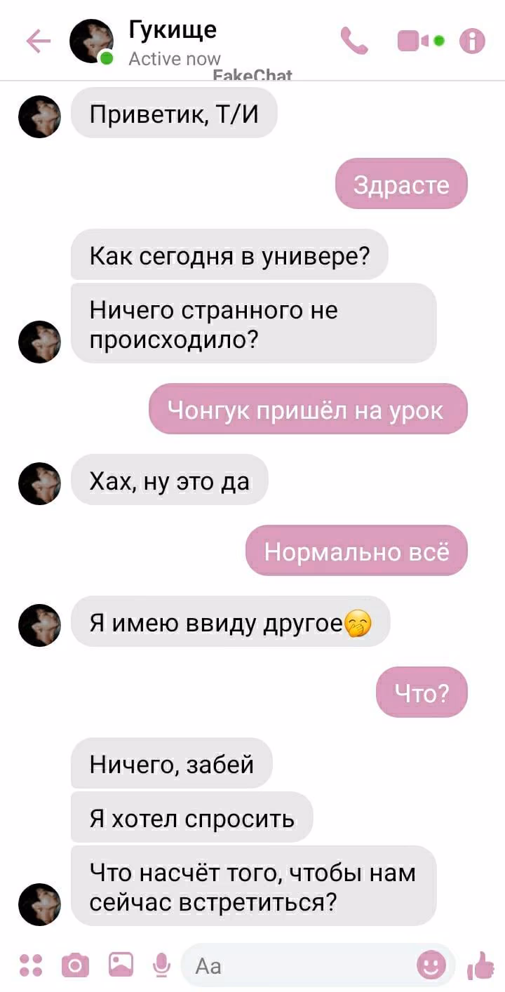 ee45a8a6f6bfea23cec759c286eb6d47.jpg