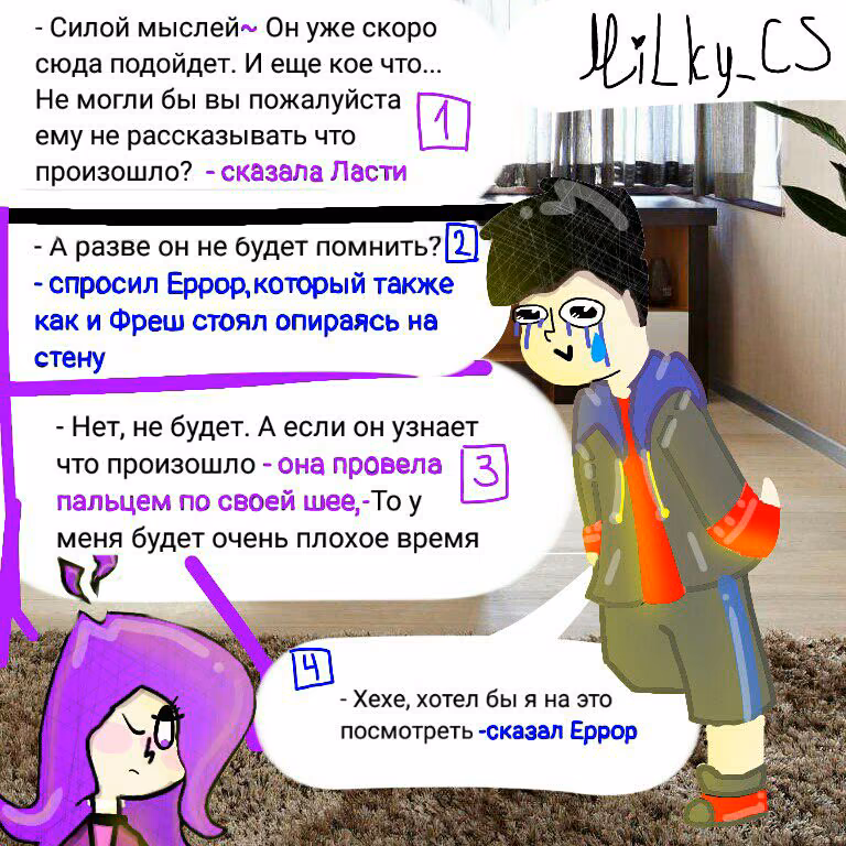 ee45b97e82d3f5fc894719275d21a955.avif