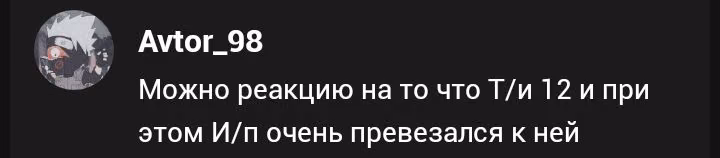 ee45dcc0d4102c0dd2c866df34fcf42e.avif