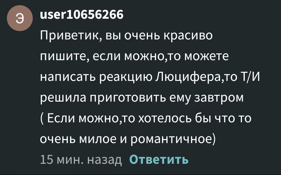 ee472988fc35d34a05e06bb1963d4987.avif