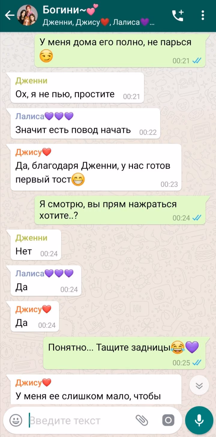 ee47a9d4ca0da15ae052a82987a01883.jpg