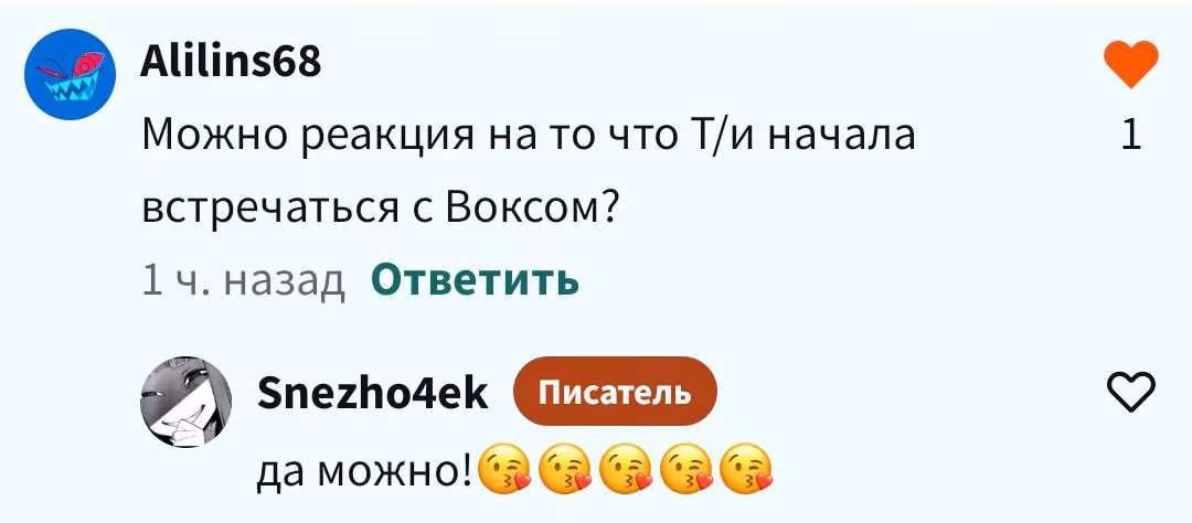 ee47be11fa3863b020d2ba607e18be65.avif